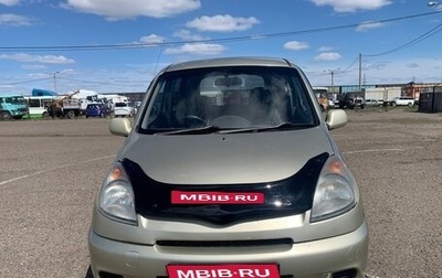 Toyota FunCargo, 2000 год, 445 000 рублей, 1 фотография