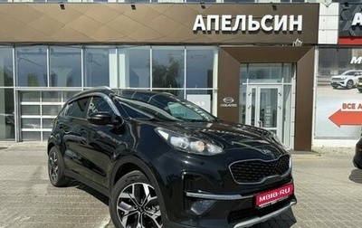 KIA Sportage IV рестайлинг, 2021 год, 2 042 500 рублей, 1 фотография