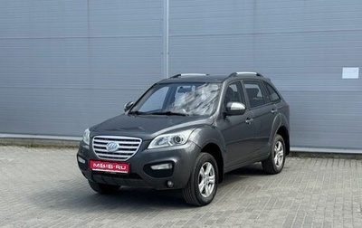 Lifan X60 I рестайлинг, 2015 год, 495 000 рублей, 1 фотография
