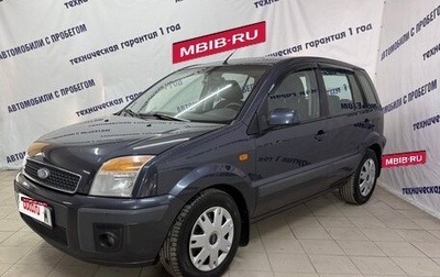 Ford Fusion I, 2008 год, 395 000 рублей, 1 фотография