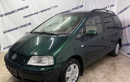 Volkswagen Sharan I рестайлинг, 2002 год, 535 000 рублей, 1 фотография