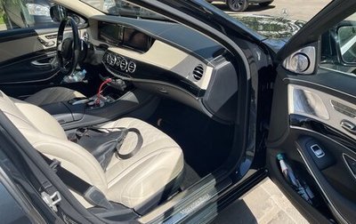 Mercedes-Benz Maybach S-Класс, 2015 год, 3 200 000 рублей, 1 фотография