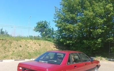 Audi 100, 1987 год, 300 000 рублей, 1 фотография