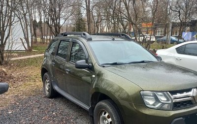 Renault Duster I рестайлинг, 2016 год, 750 000 рублей, 1 фотография