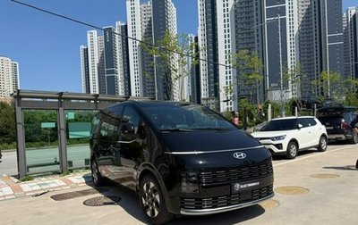 Hyundai Staria, 2026 год, 6 980 000 рублей, 1 фотография