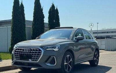 Audi Q3, 2026 год, 4 800 000 рублей, 1 фотография