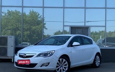 Opel Astra J, 2011 год, 799 000 рублей, 1 фотография