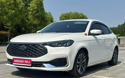 Ford Escort, 2022 год, 1 000 002 рублей, 1 фотография