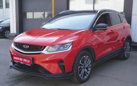 Geely Coolray I, 2023 год, 1 700 000 рублей, 1 фотография