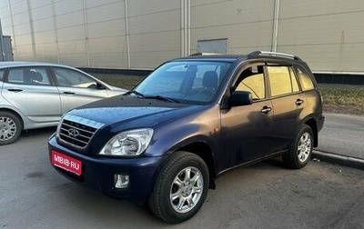 Chery Tiggo (T11), 2012 год, 380 000 рублей, 1 фотография