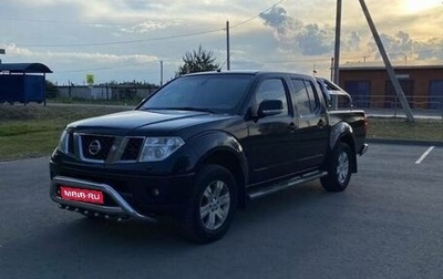Nissan Navara (Frontier), 2007 год, 950 000 рублей, 1 фотография