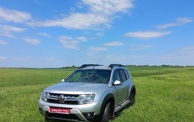 Renault Duster I рестайлинг, 2020 год, 1 800 000 рублей, 1 фотография