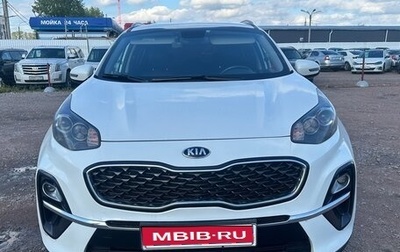 KIA Sportage IV рестайлинг, 2018 год, 1 990 000 рублей, 1 фотография