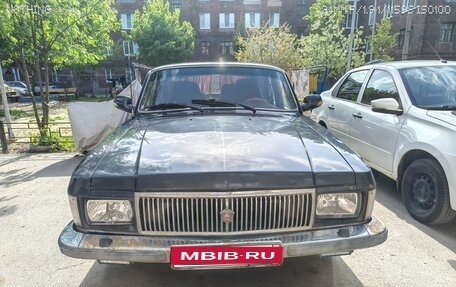 ГАЗ 3102 «Волга», 1999 год, 240 000 рублей, 1 фотография