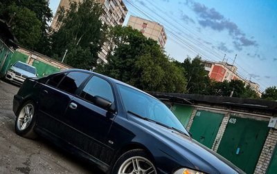 BMW 5 серия, 2002 год, 550 000 рублей, 1 фотография