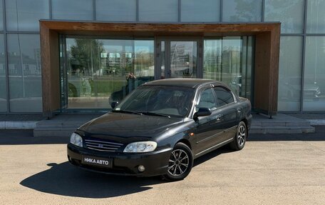 KIA Spectra II (LD), 2008 год, 300 000 рублей, 1 фотография