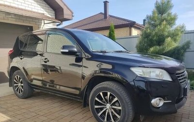 Toyota RAV4, 2011 год, 1 500 000 рублей, 1 фотография