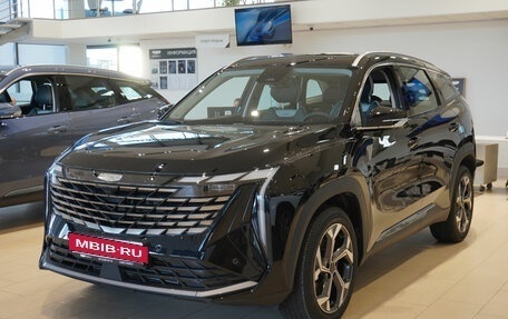 Geely Atlas, 2026 год, 3 449 990 рублей, 1 фотография