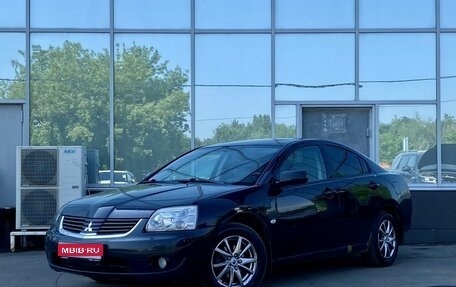 Mitsubishi Galant IX, 2007 год, 499 000 рублей, 1 фотография