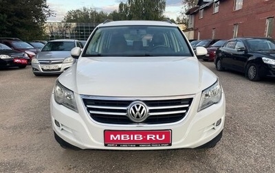 Volkswagen Tiguan I, 2011 год, 975 000 рублей, 1 фотография
