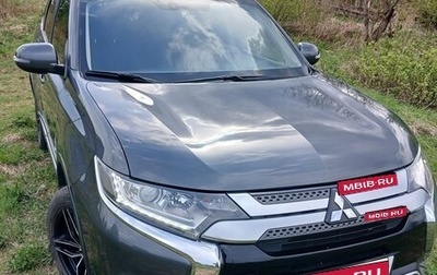 Mitsubishi Outlander III рестайлинг 3, 2018 год, 2 150 000 рублей, 1 фотография