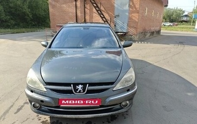 Peugeot 607 i, 2005 год, 205 000 рублей, 1 фотография