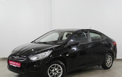 Hyundai Solaris II рестайлинг, 2013 год, 670 000 рублей, 1 фотография