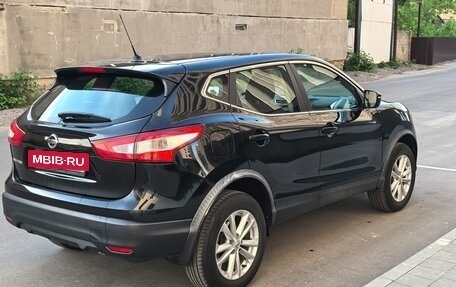 Nissan Qashqai, 2016 год, 1 300 000 рублей, 3 фотография