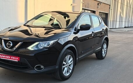 Nissan Qashqai, 2016 год, 1 300 000 рублей, 2 фотография