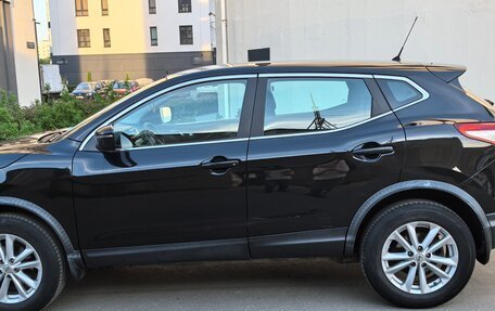 Nissan Qashqai, 2016 год, 1 300 000 рублей, 7 фотография