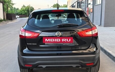 Nissan Qashqai, 2016 год, 1 300 000 рублей, 6 фотография