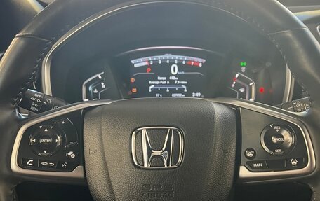 Honda CR-V IV, 2021 год, 3 300 000 рублей, 11 фотография