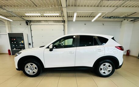 Mazda CX-5 II, 2014 год, 1 749 000 рублей, 3 фотография