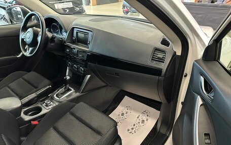 Mazda CX-5 II, 2014 год, 1 749 000 рублей, 12 фотография
