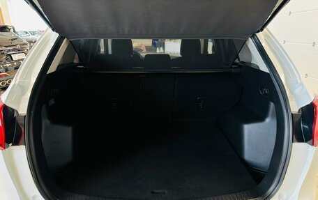 Mazda CX-5 II, 2014 год, 1 749 000 рублей, 19 фотография