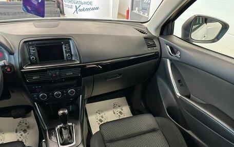 Mazda CX-5 II, 2014 год, 1 749 000 рублей, 15 фотография