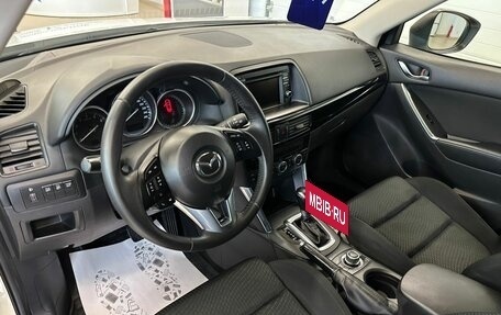 Mazda CX-5 II, 2014 год, 1 749 000 рублей, 11 фотография