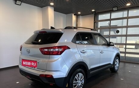 Hyundai Creta I рестайлинг, 2019 год, 1 950 000 рублей, 3 фотография