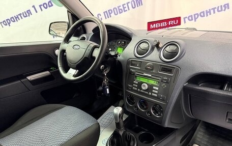 Ford Fusion I, 2008 год, 395 000 рублей, 7 фотография