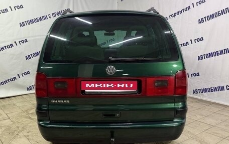 Volkswagen Sharan I рестайлинг, 2002 год, 535 000 рублей, 4 фотография