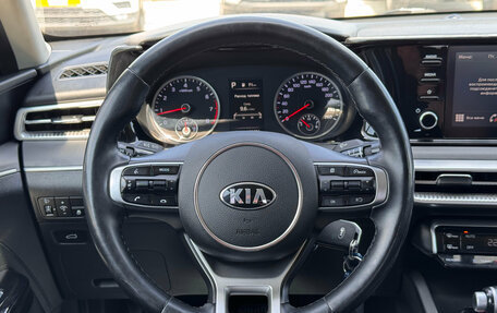 KIA K5, 2021 год, 2 490 000 рублей, 16 фотография
