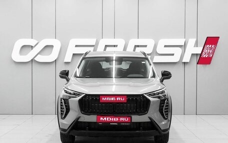 Haval Jolion, 2026 год, 2 598 000 рублей, 3 фотография