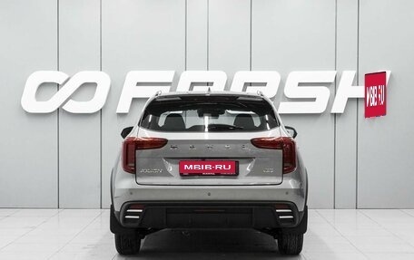 Haval Jolion, 2026 год, 2 598 000 рублей, 4 фотография