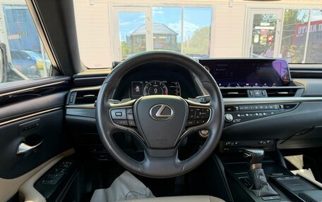 Lexus ES VII, 2021 год, 5 490 000 рублей, 34 фотография