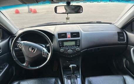 Honda Accord VII рестайлинг, 2004 год, 365 000 рублей, 5 фотография