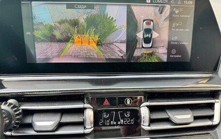 BMW 8 серия, 2021 год, 11 000 000 рублей, 11 фотография