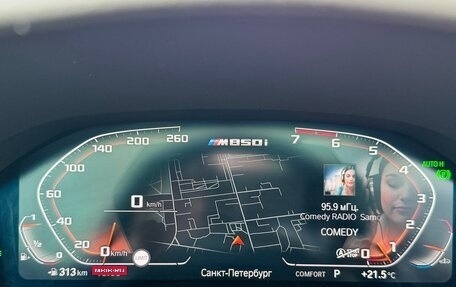 BMW 8 серия, 2021 год, 11 000 000 рублей, 9 фотография
