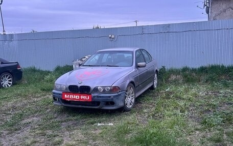 BMW 5 серия, 1997 год, 500 000 рублей, 6 фотография