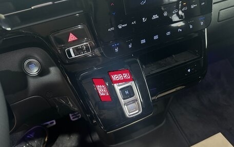 Hyundai Staria, 2025 год, 7 200 000 рублей, 12 фотография