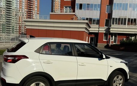 Hyundai Creta I рестайлинг, 2019 год, 1 899 000 рублей, 4 фотография